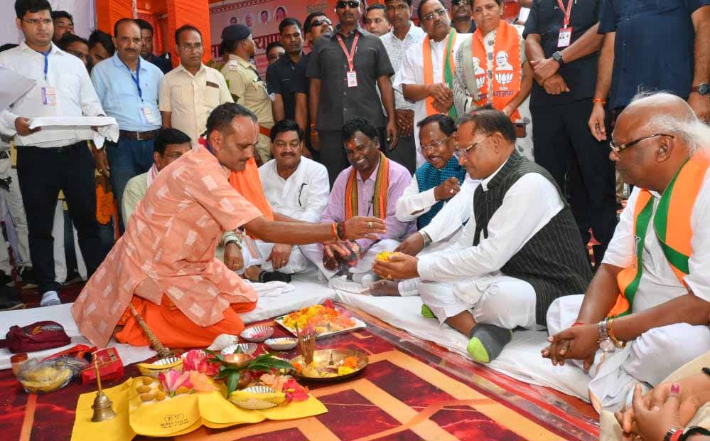 ‘धरती आबा जनजातीय ग्राम उत्कर्ष अभियान’ का शुभारंभ