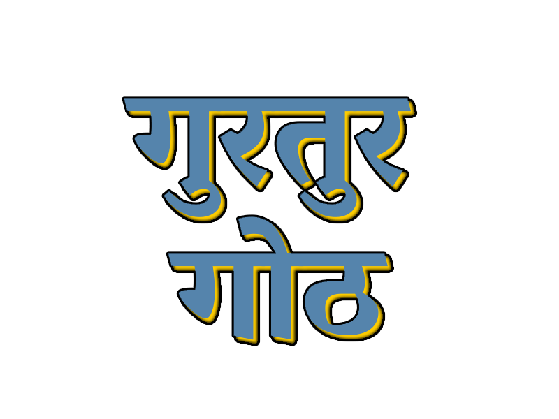 खिलाड़ियों को 10वीं-12वीं बोर्ड परीक्षा में मिलेंगे बोनस अंक  एनसीसी-एनएसएस को भी लाभ