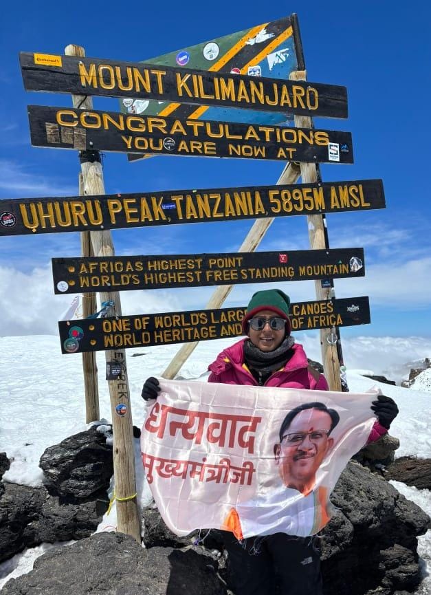 मुख्यमंत्री श्री विष्णु देव साय ने पर्वतारोही निशा यादव को किलिमंजारो फतह पर दी बधाई