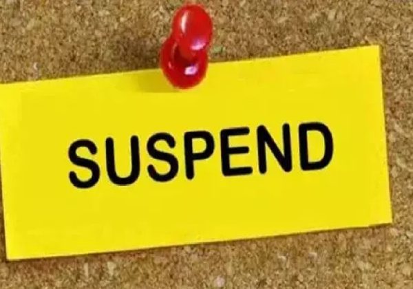 गलत जानकारी देने के मामले में वन विभाग के कई अधिकारी एवं कर्मचारी पर निलंबन की गाज