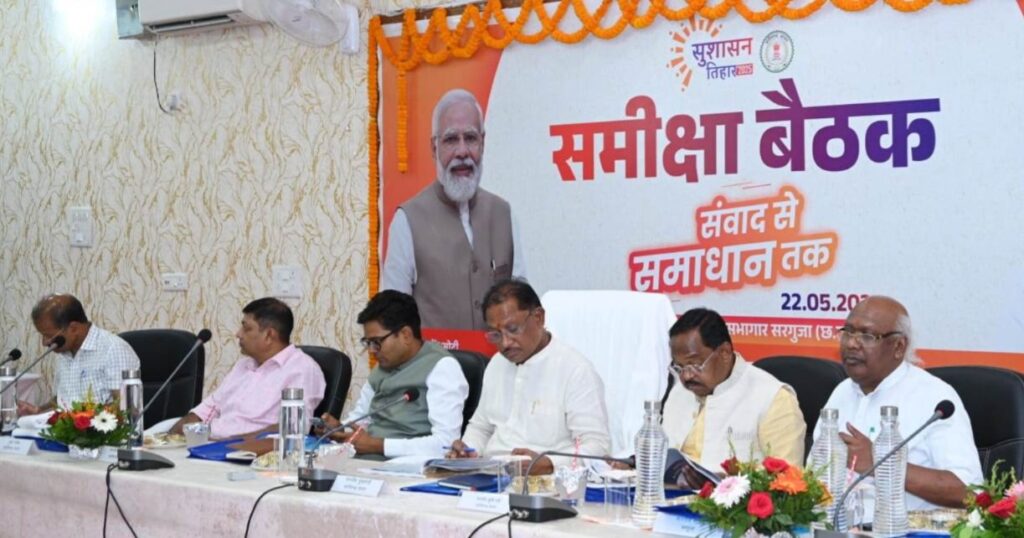 अच्छा प्रदर्शन करने वाले जिलों को मिलेगा पुरस्कार: मुख्यमंत्री श्री विष्णु देव साय