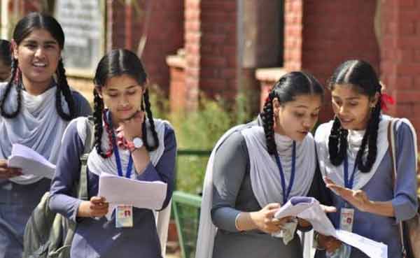 बोर्ड रिजल्ट में फेल स्कूलों पर गिरी गाज, 40 प्राचार्यों को नोटिस