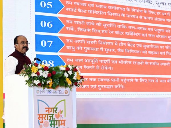 डिप्टी सीएम अरुण साव ने कार्यशाला में खुद संभाली प्रशिक्षण की कमान, पीपीटी के जरिए सवा घंटे तक समझाया शहरों के विकास का रोडमैप