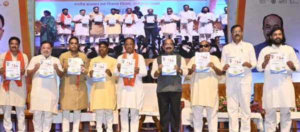 जल संवर्धन की दिशा में मील का पत्थर साबित होगा भू-जल संवर्धन मिशन – विष्णु देव साय