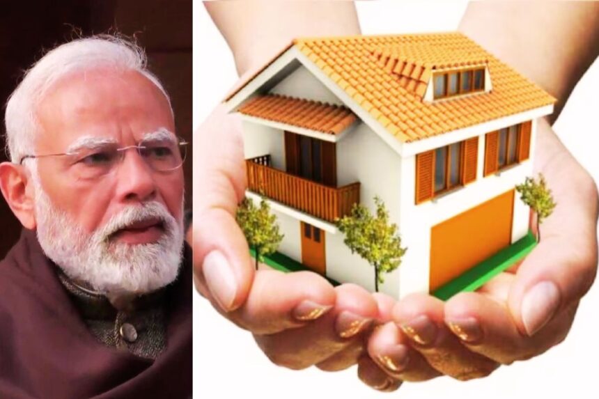 दिव्यांगजनों को सरकारी आवास में 4% आरक्षण, केंद्र का बड़ा कदम