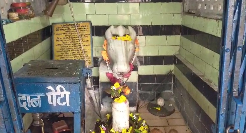 डोंगेश्वर महादेव: जहां नंदी के मुख से निरंतर बहती है “गुप्त गंगा”