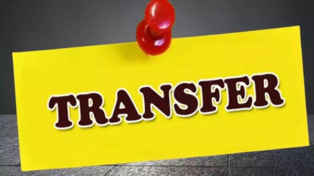 रायपुर CGST व एक्साइज विभाग में बड़ा प्रशासनिक फेरबदल…देखे आदेश…