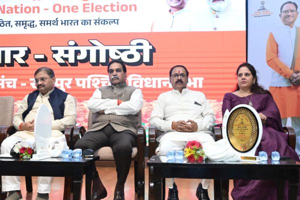 एक राष्ट्र एक चुनाव जनता के हित में समय और व्यय दोनों की होगी बचत : राजेश मूणत