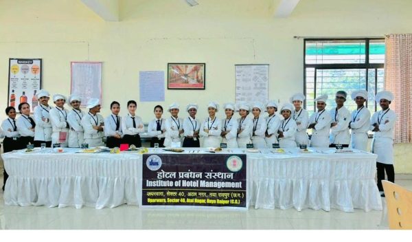 मुख्यमंत्री विष्णुदेव साय ने दी IHM रायपुर को बधाई – हॉस्पिटैलिटी शिक्षा में छत्तीसगढ़ का चमकता सितारा
