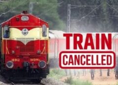 छत्तीसगढ़ रेल यात्रियों के लिए अलर्ट: 16 से 20 जून तक ये ट्रेनें रद्द, जानें पूरी सूची