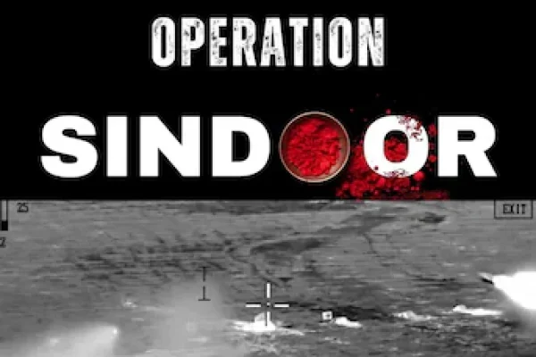Big Breaking : Operation Sindoor: भारत ने पाकिस्तान पर देर रात की एयर स्ट्राइक; पहलगाम हमले का लिया बदला, 9 आतंकी ठिकानों को मिलाया मिट्टी में