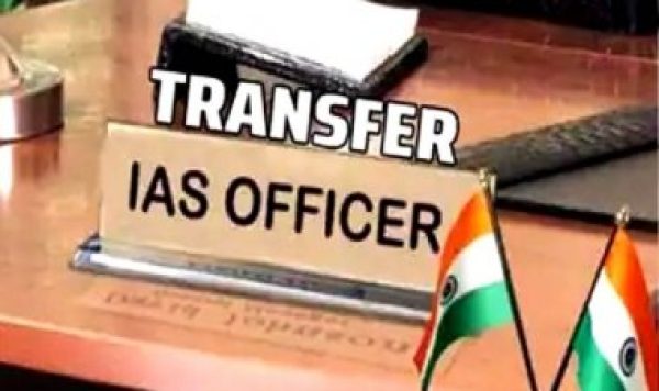 IAS ट्रांसफर: छत्तीसगढ़ में बड़े प्रशासनिक फेरबदल, यशवंत कुमार को मिली नई जिम्मेदारी