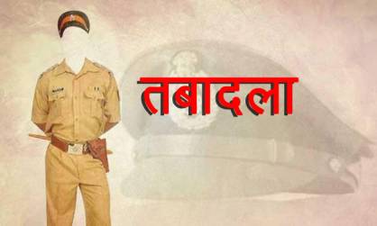 दुर्ग पुलिस विभाग में बड़ा फेरबदल: 14 जवान लाइन अटैच, 53 का हुआ ट्रांसफर
