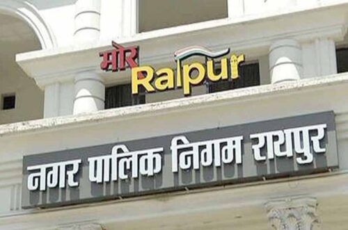 रायपुर नगर निगम का संपत्तिकर भुगतान सिस्टम 15 दिनों से पड़ा ठप, नागरिकों के नामांतरण जैसे जरूरी काम अटके