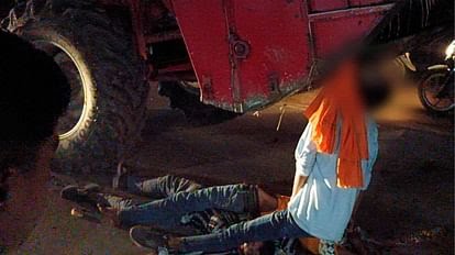 CG में भीषण सड़क हादसा : बाइक और हार्वेस्टर के बीच जोरदार भिड़ंत, तीन युवकों की मौके पर मौत