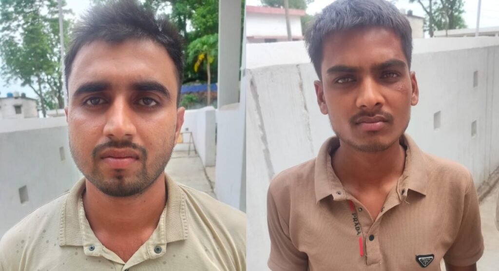 नाबालिग से दुष्कर्म का मामला: दो दोस्तों ने मिलकर दिया वारदात को अंजाम, पुलिस ने किया गिरफ्तार!