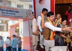 जबलपुर में BJP का प्रशिक्षण शिविर, 8 सत्र आयोजित हुए, CM मोहन यादव बोले- पार्टी की मजबूती कार्यकर्ताओं से है