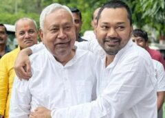 Bihar: नीतीश कुमार से कितने अमीर हैं उनके बेटे निशांत? जानिए पढ़ाई-लिखाई से लेकर कार कलेक्शन तक सब