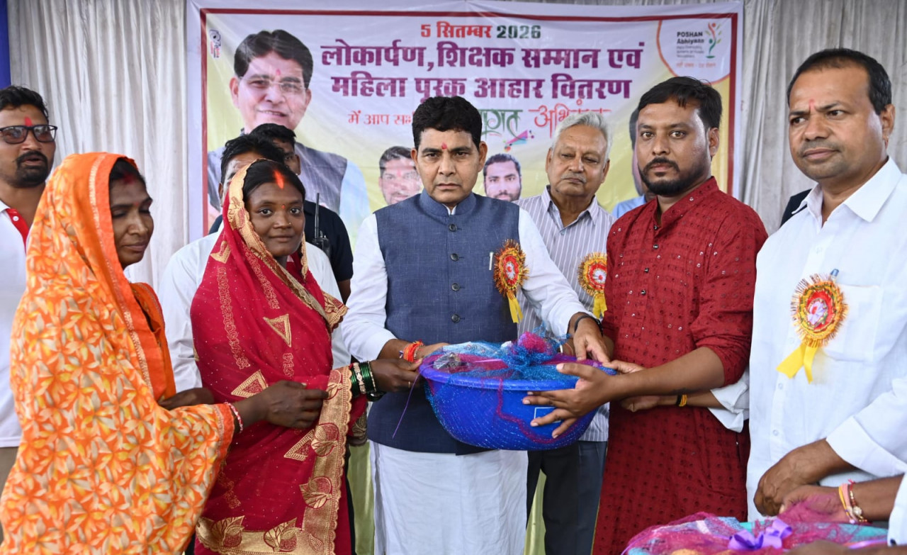 मंत्री टंक राम वर्मा बलौदाबाजार विकास कार्य लोकार्पण