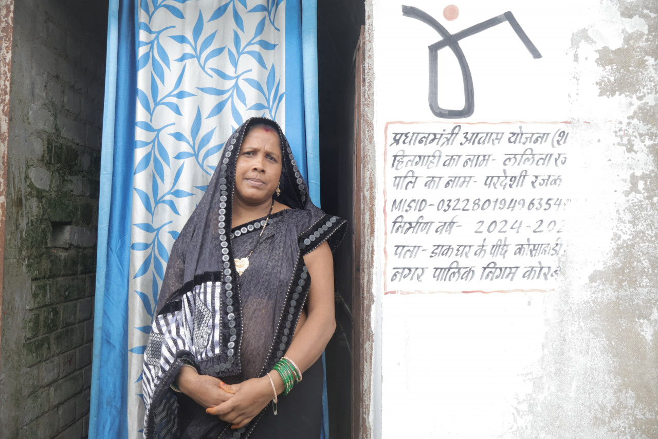 ललिता रजक कोरबा का नया पक्का मकान