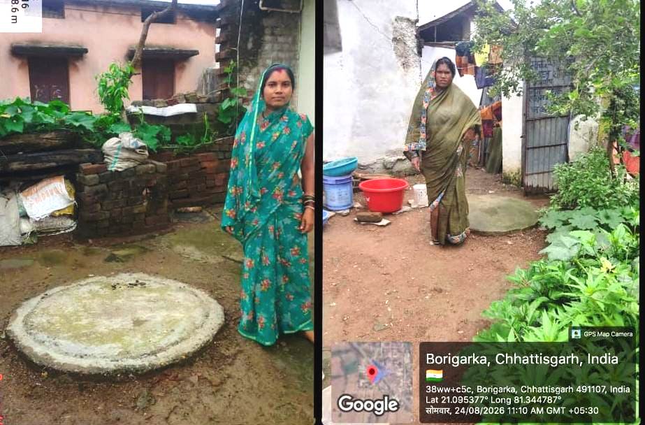 मोर गांव मोर पानी अभियान के तहत दुर्ग में सोख्ता गड्ढे का निर्माण करती महिलाएं